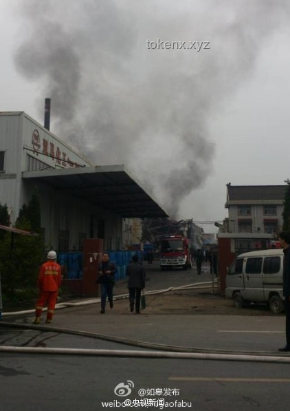 山东高密友道化学化工车间爆炸事故案例研究